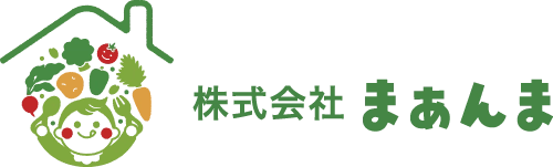 株式会社まぁんま